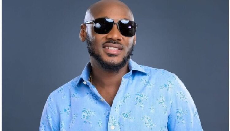 2Baba, Chike to perform at NGX Group’s launch