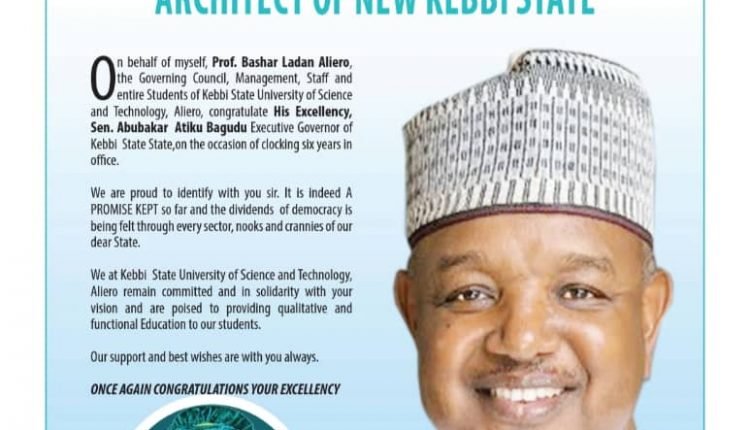 Kebbi State University of Science & Technology,Aliero