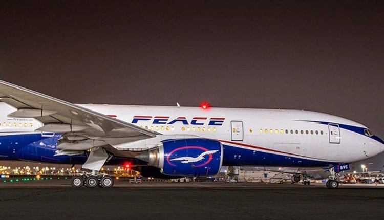 NCAA refutes reports of Air Peace aircraft accident