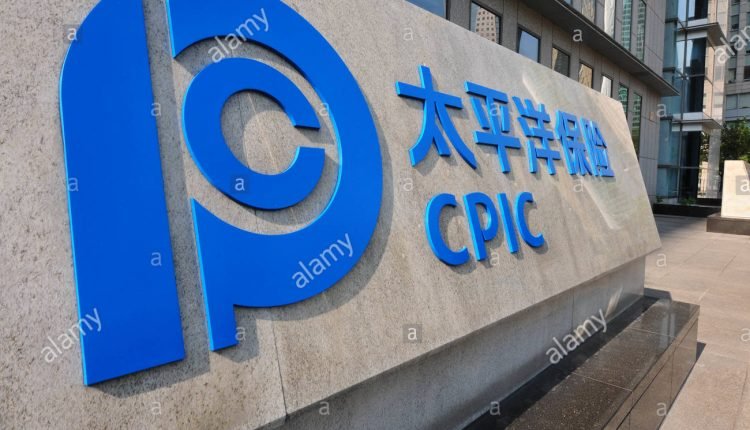China appoints CPIC as designated insurance service provider