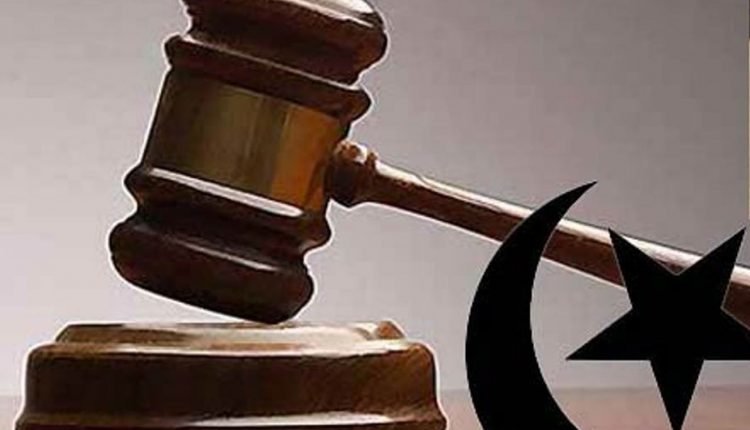 Borno JSC sacks 2 Sharia Court Judges, demotes 2