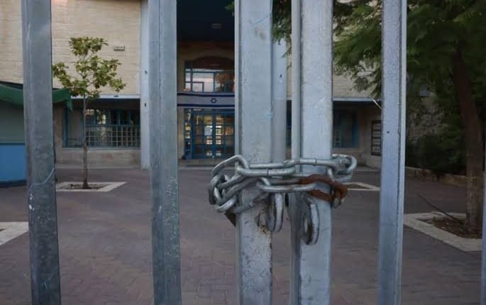 Israel shuts schools amid heightened alert over potential Iranian attack