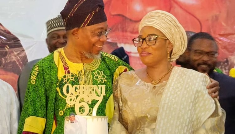 My story incomplete without mentioning Aregbesola - Orangun of Oke-Ila
