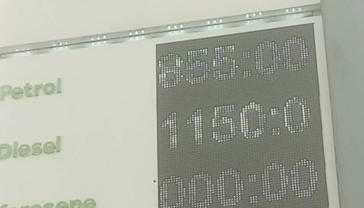 NNPCL raises petrol price to N855 per litre