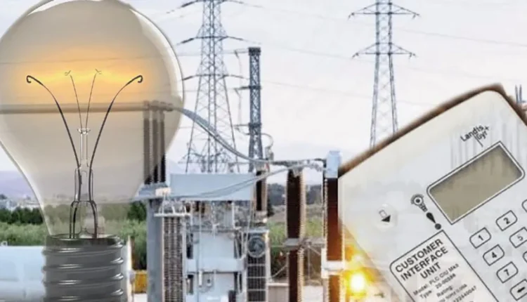 Taraba residents decry poor power supply, high tariff