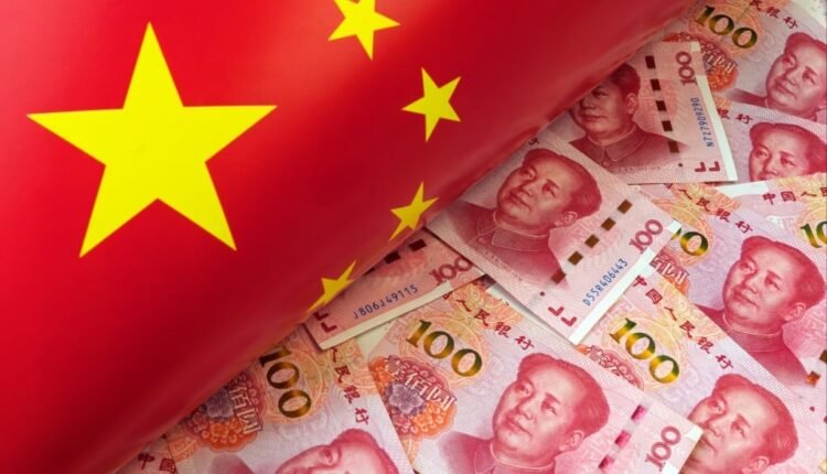 China issues 1st 2025 ultra-long, capital bonds