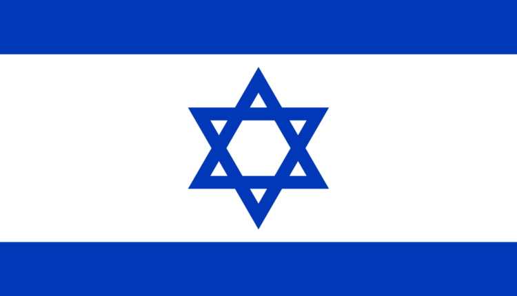 Israel reaffirms ban on harmful individuals’ entry