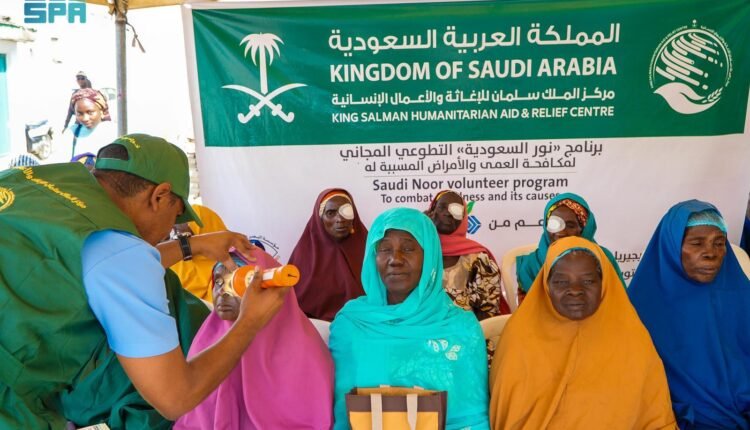 Saudi KSrelief conducts 21,000 free eye surgeries in Nigeria – Official
