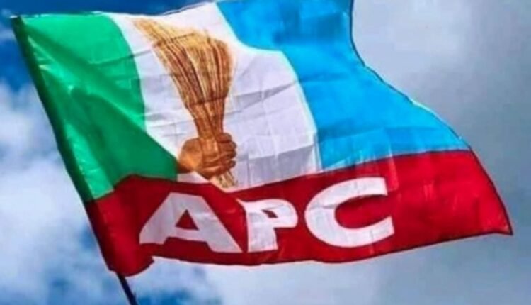 We will resist witch-hunt against suspended Zamfara lawmakers —APC