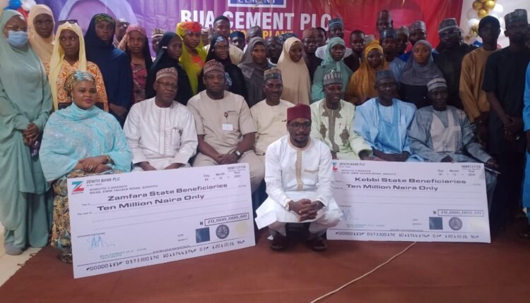 BUA Cement Gives 40m Naira Scholarship To 200 Students Of Host States