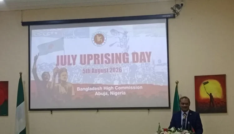 Bangladesh marks July uprising anniversary, reaffirms commitment to democratic values