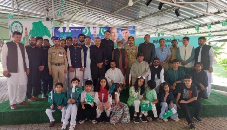 Pakistan celebrates 79th independence, lauds diaspora’s contributions to nation-building