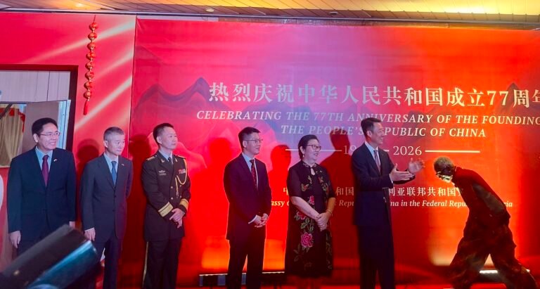 China, Nigeria reaffirm commitment to strengthen bilateral relations