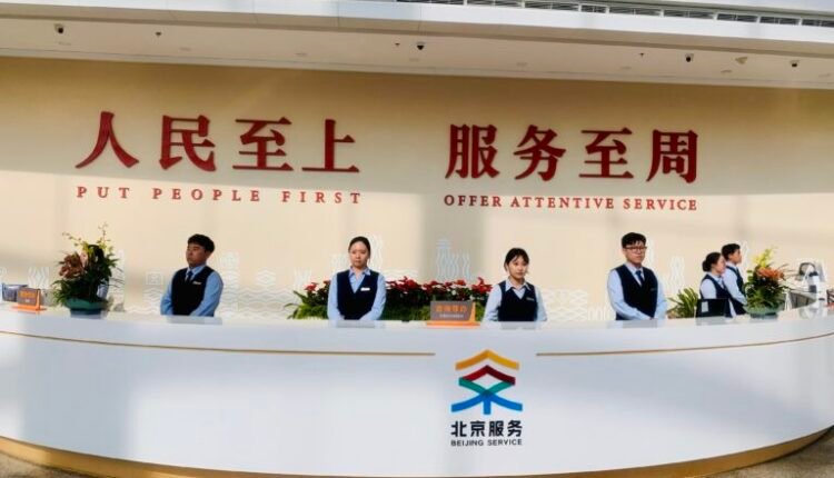 Beijing’s 12345 hotline sets pace in citizen-centred urban governance