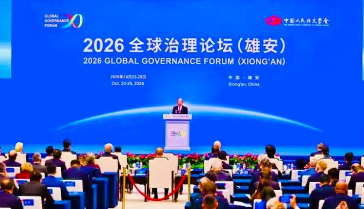 Exploring China’s push for Africa’s permanent UN Security Council seat
