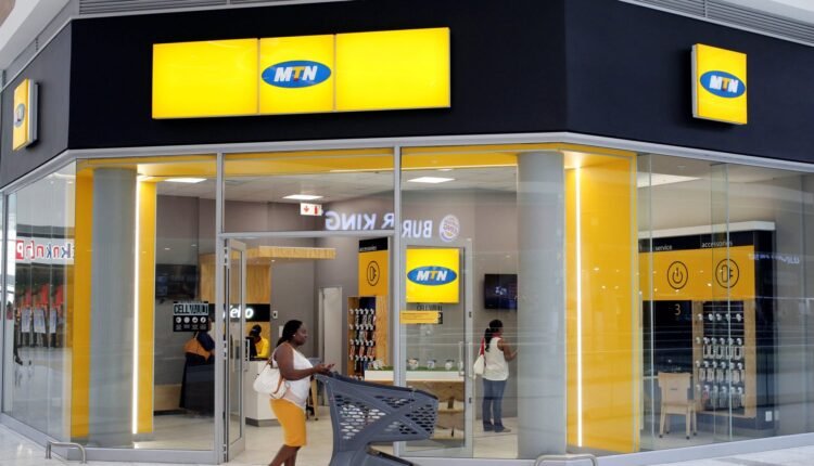MTN explains data consumption, urges Nigerians to optimise phone settings